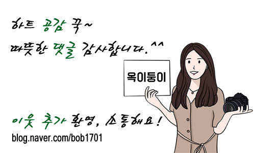 Cafe 618 이미지