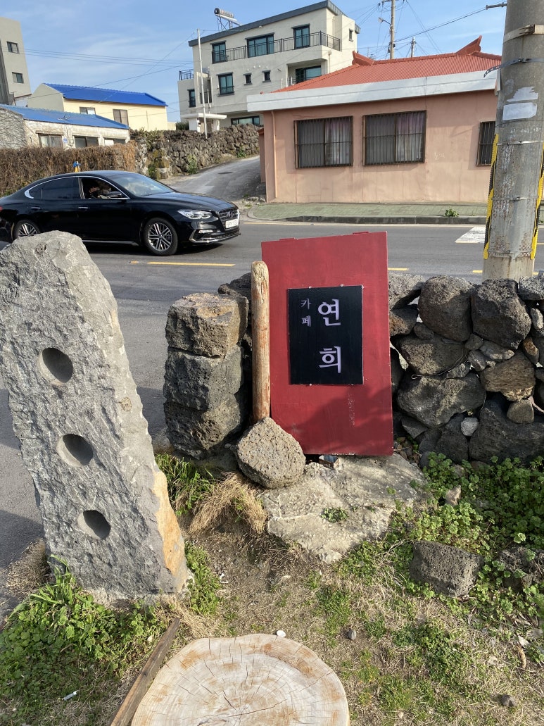 오조리비엔비 이미지