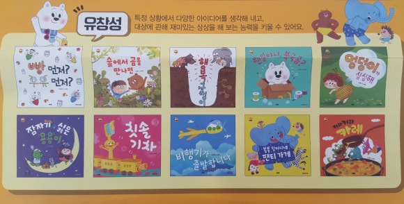 우리서점 이미지