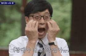 쇼비즈 이미지