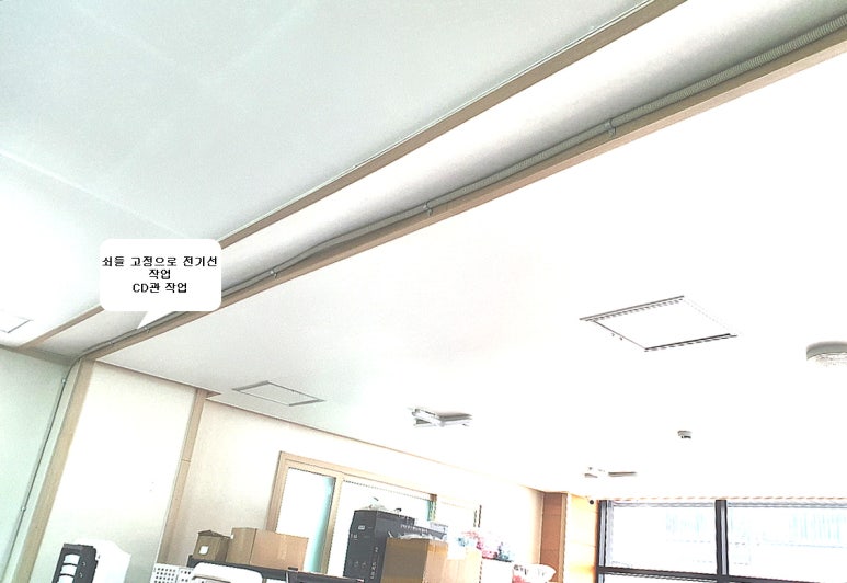 캐리어에어컨고양센터 이미지