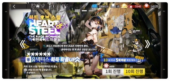 이남상회 이미지