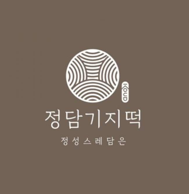 향이&떡이야기 이미지