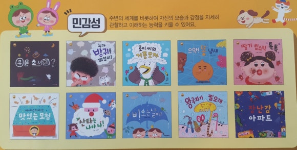 우리서점 이미지