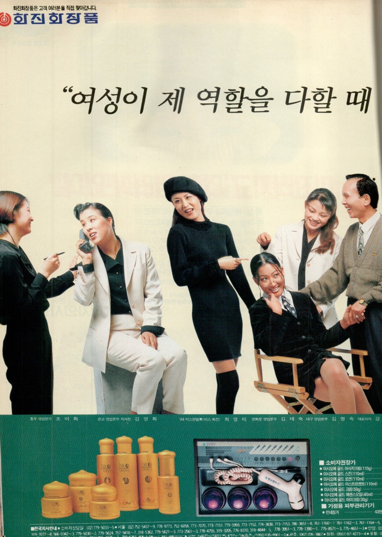 화진광고 이미지