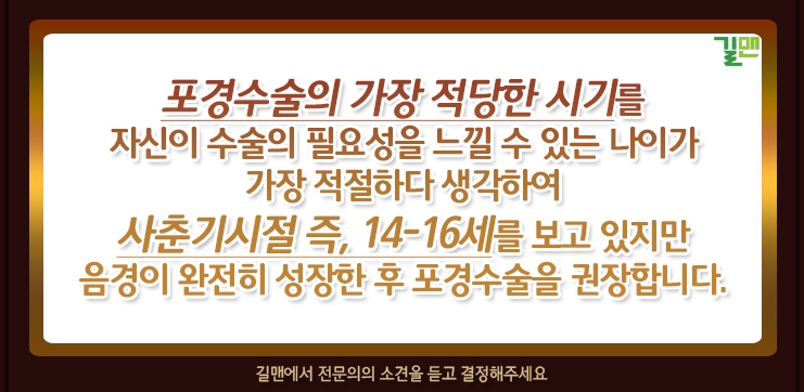 박비뇨기과의원 이미지