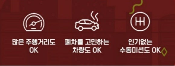 태성무역 이미지