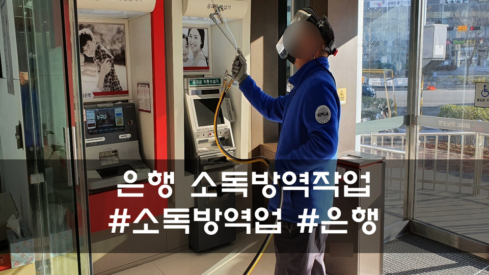 만표기업 이미지