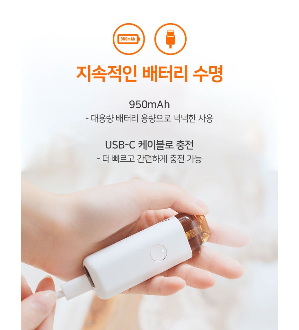 베이프스팟 이미지