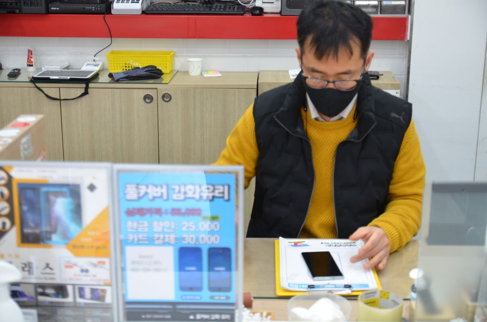 지니폰케이스 이미지