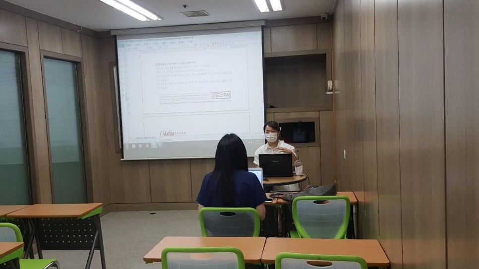 (주)엠지자산관리 이미지