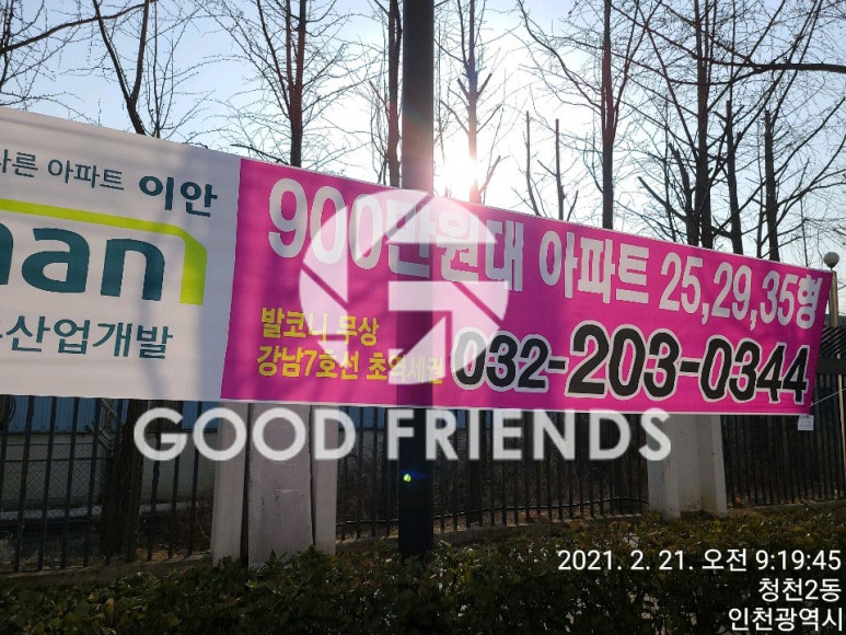 조은광고디자인 이미지