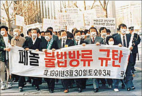 삼진환경 이미지