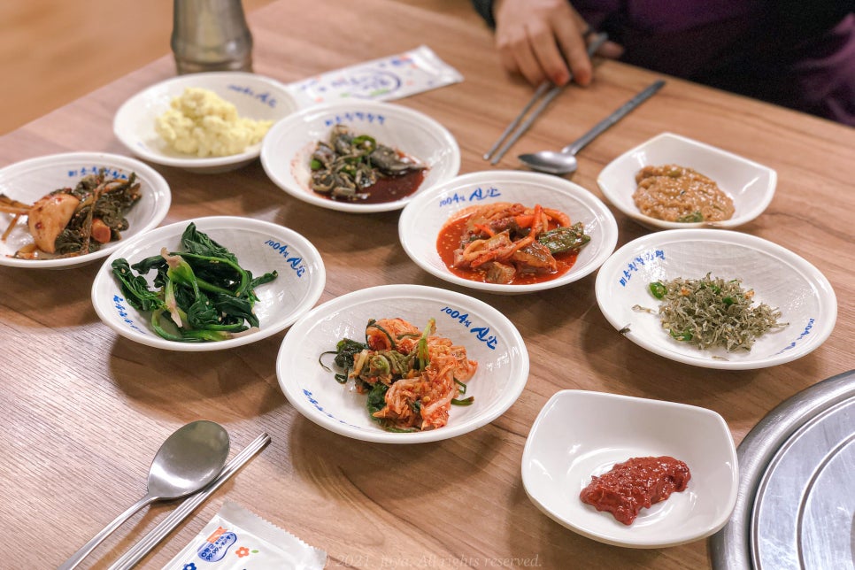 억순이식당 이미지