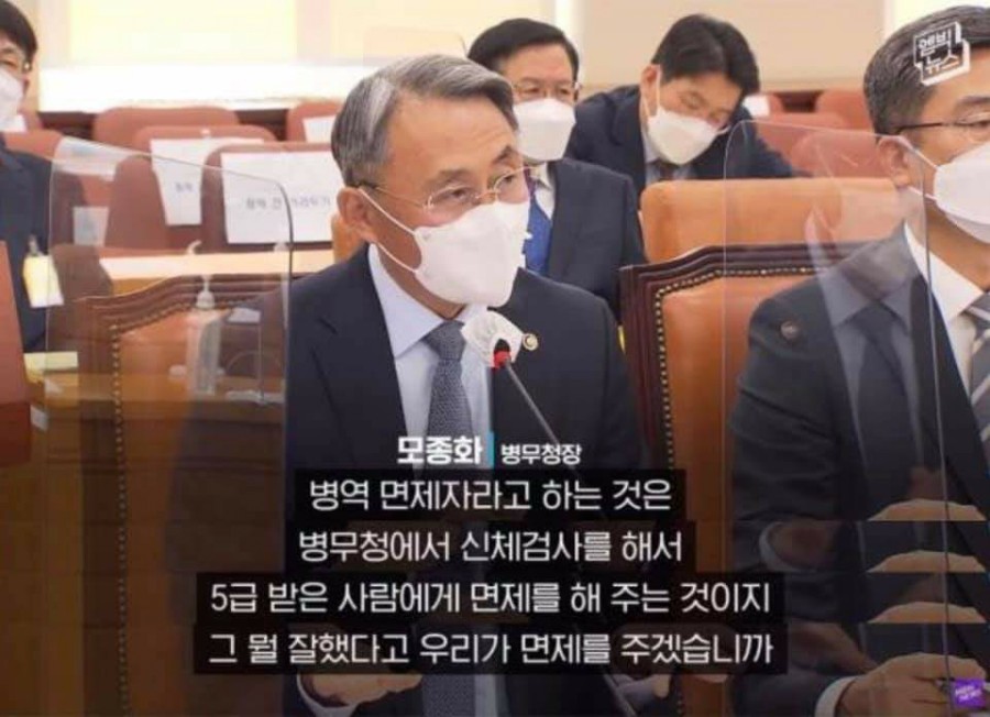 호도성 이미지