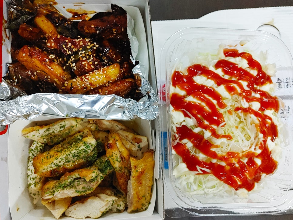 온찜닭&치킨 이미지