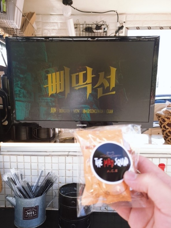 에이스커피컴퍼니 이미지