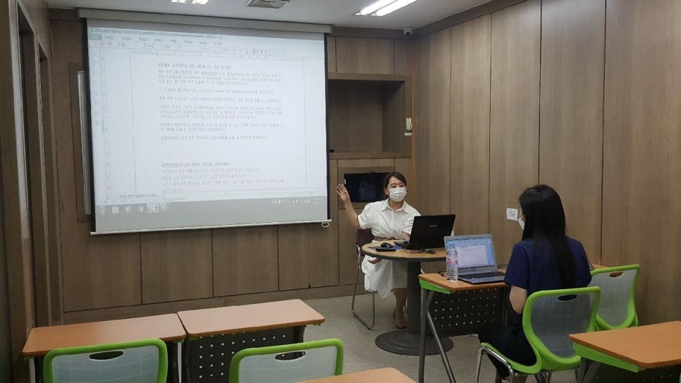 (주)엠지자산관리 이미지