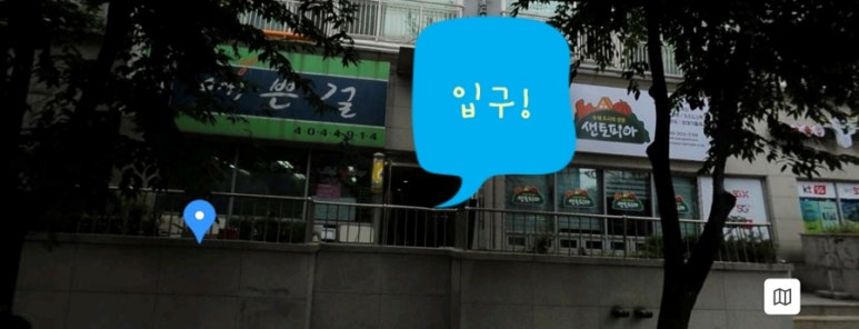 핌플라워 이미지