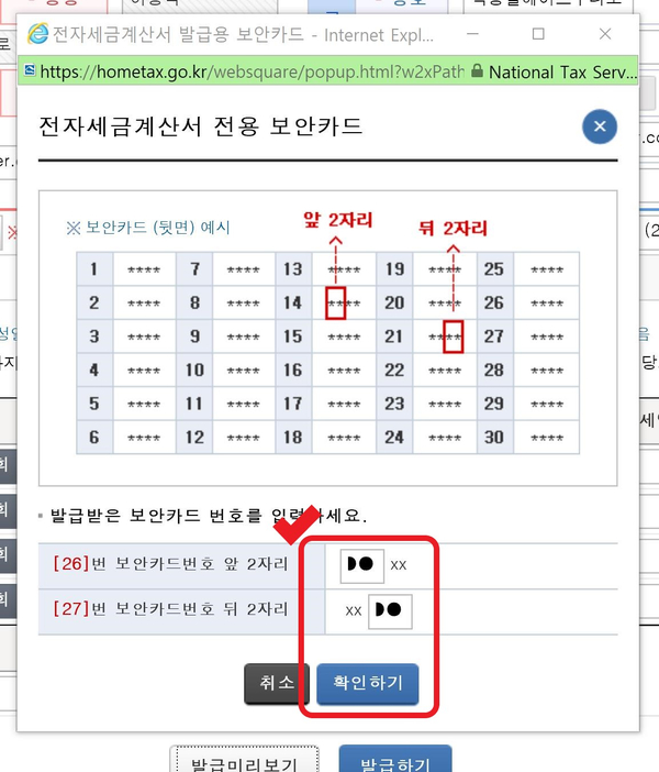 수정PC 이미지