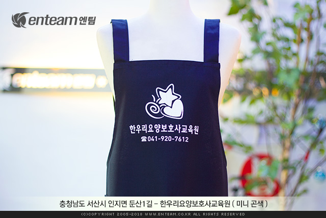 한우리요양보호사교육원 이미지
