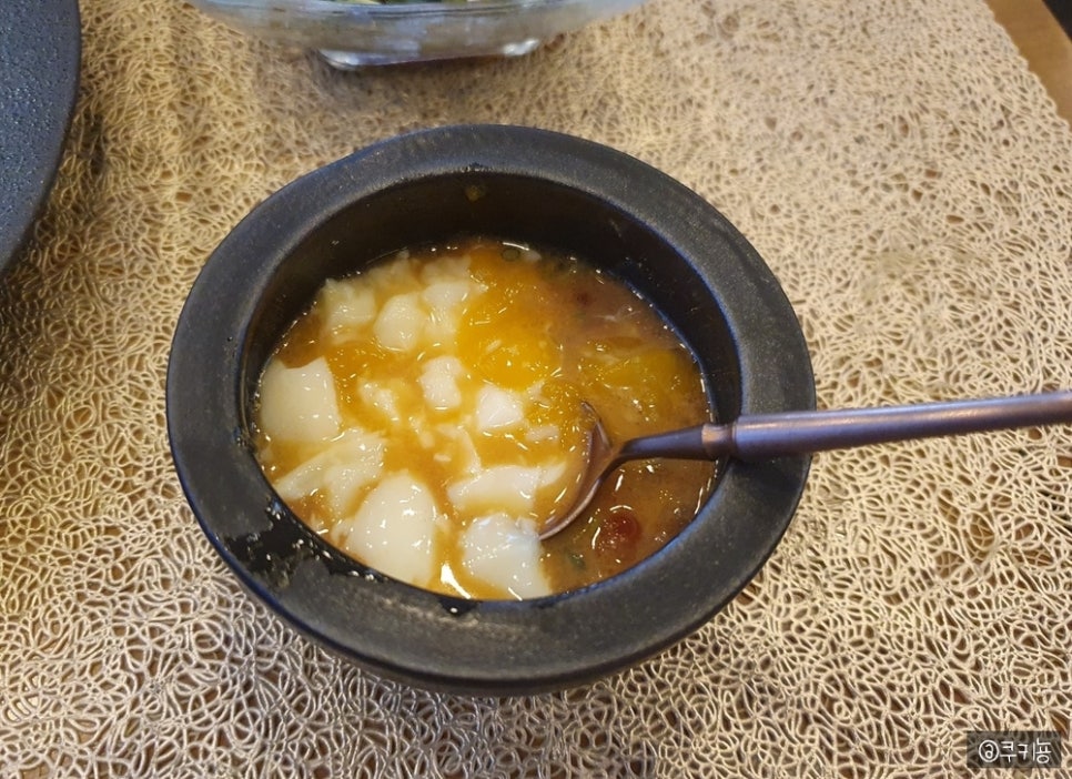 냠냠물고기2탄 이미지