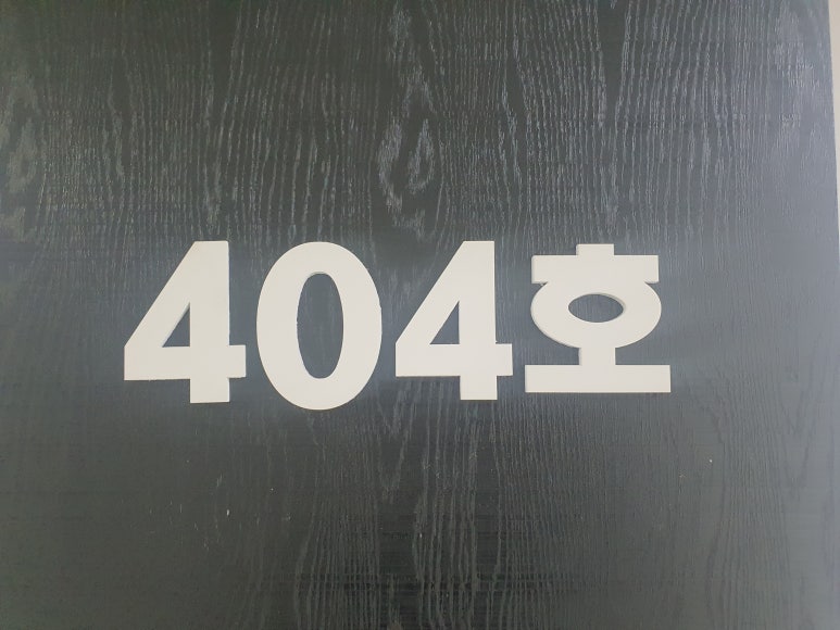 천지본올파워코리아 이미지