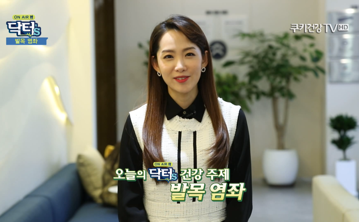 쿠키온 이미지