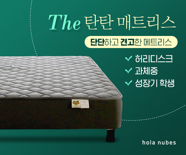 라누에 이미지