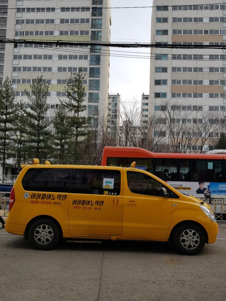 아람피아노학원 이미지