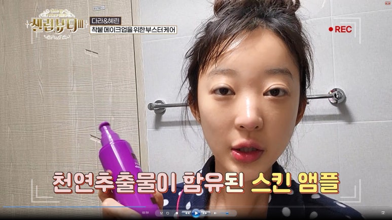 유어뷰티 이미지
