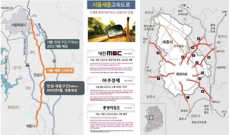 미르통신 이미지