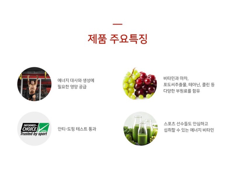 이에너지 이미지