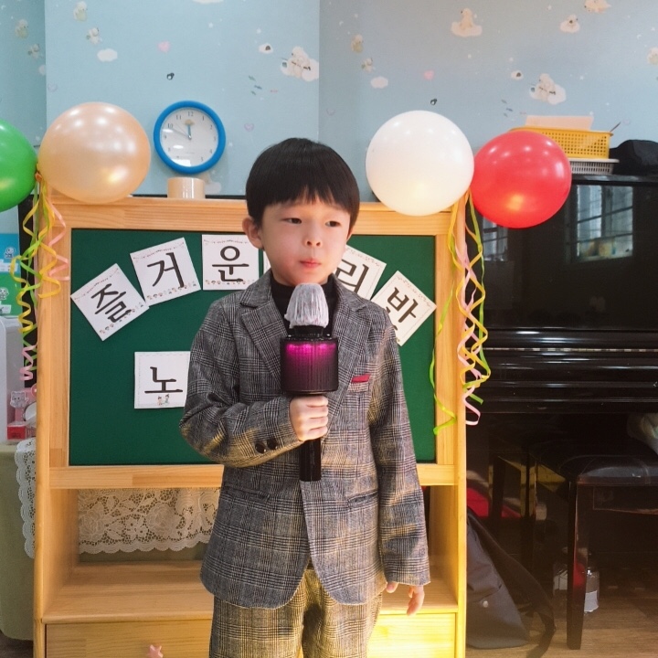 보람유치원 이미지