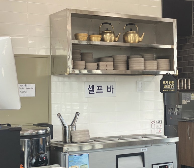 청산골 쭈갈비 이미지