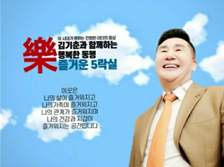 인셀덤 뷰티라인 이미지