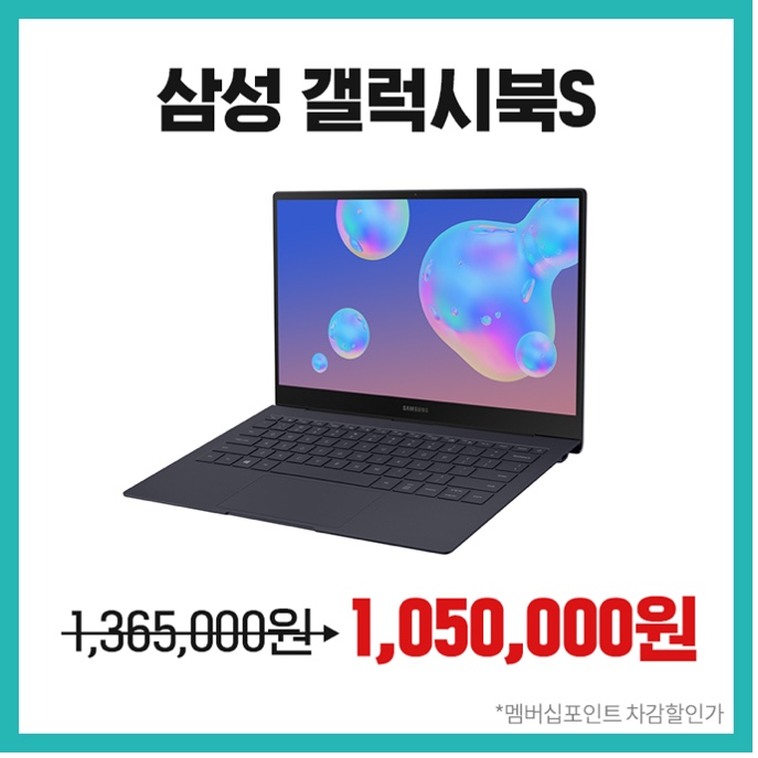 핫딜할인매장 이미지