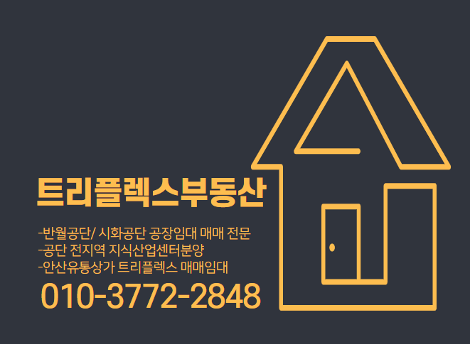 알찬유통 이미지