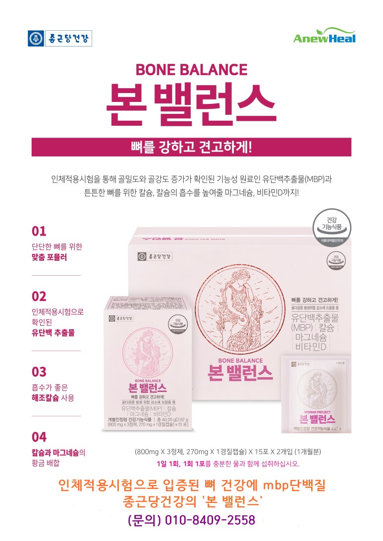에이뉴 이미지