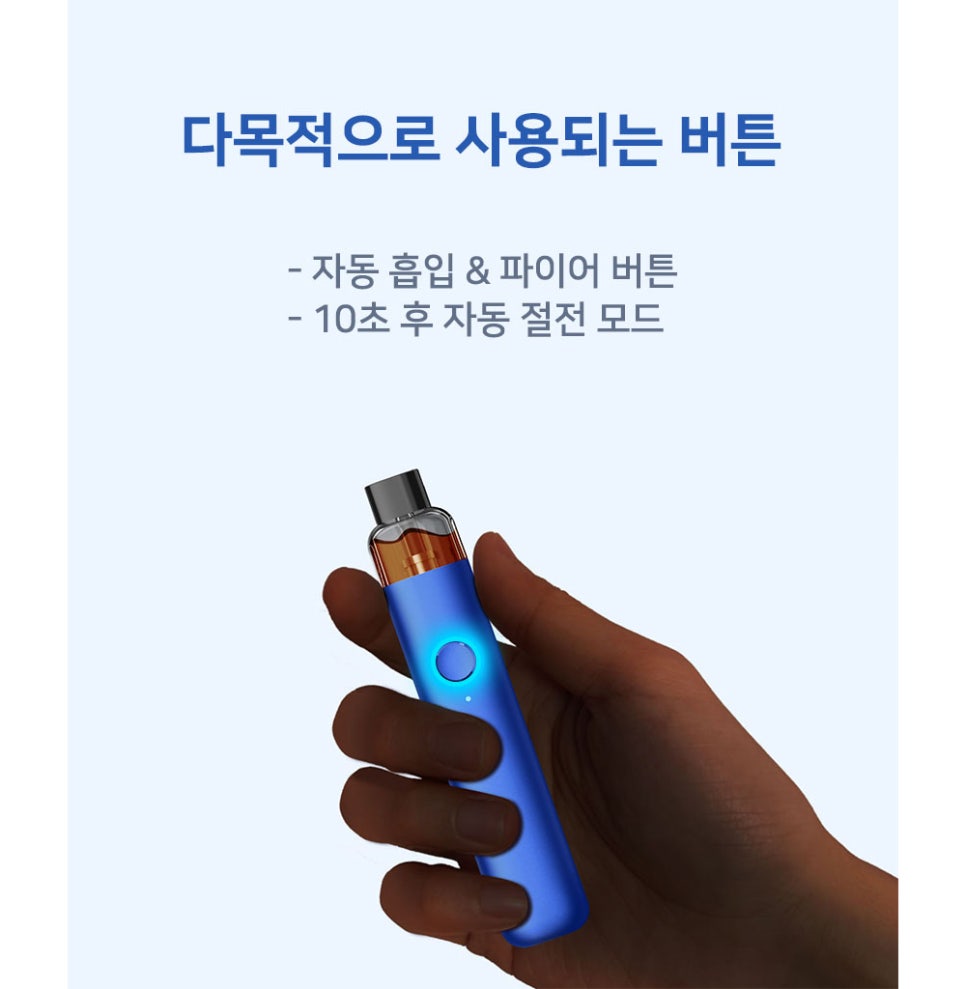 베이프스팟 이미지