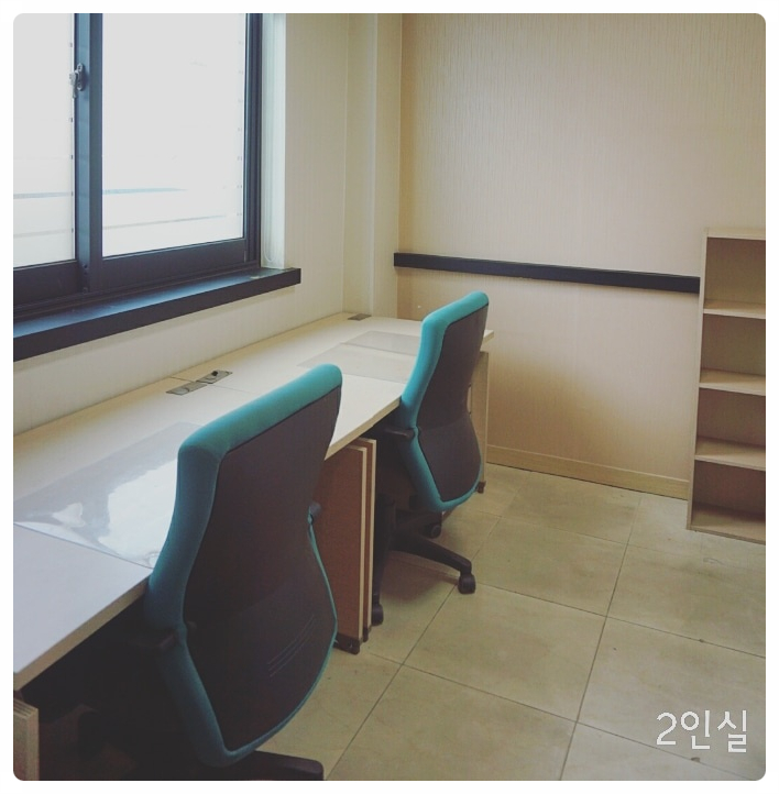 세무회계이즈 이미지