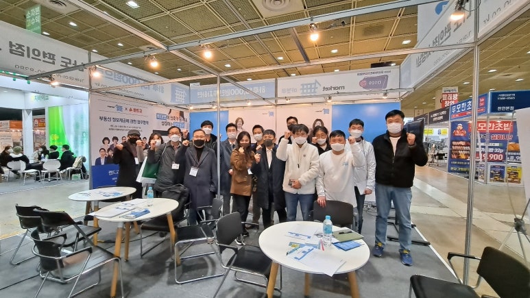 마켓무 이미지