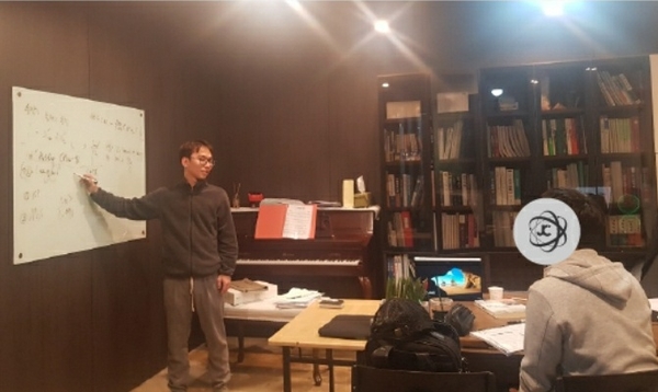 제이씨교육연구소 이미지