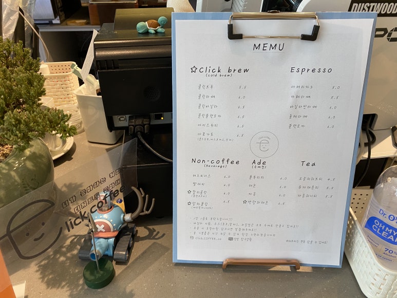 카페클릭(cafe click) 이미지