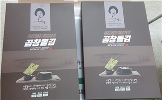 (주)남포물산 이미지