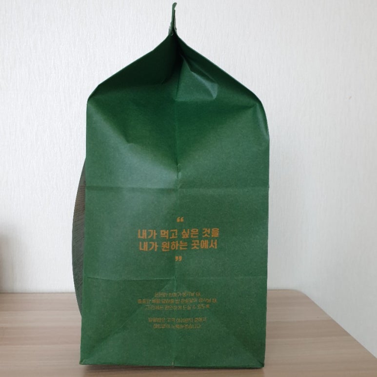 덮덮밥 이미지