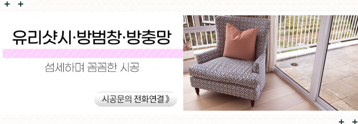 석계고운이치과 이미지