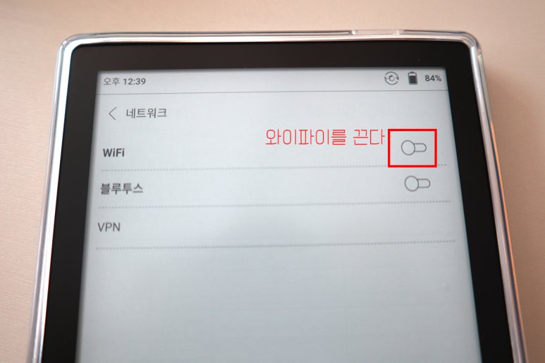 지연양품 이미지