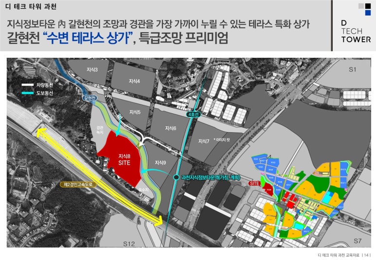 디테크 이미지