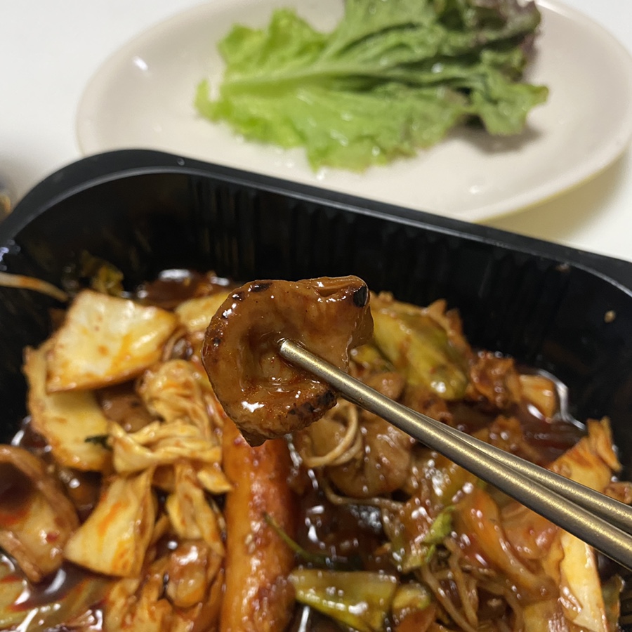 털보야채 이미지